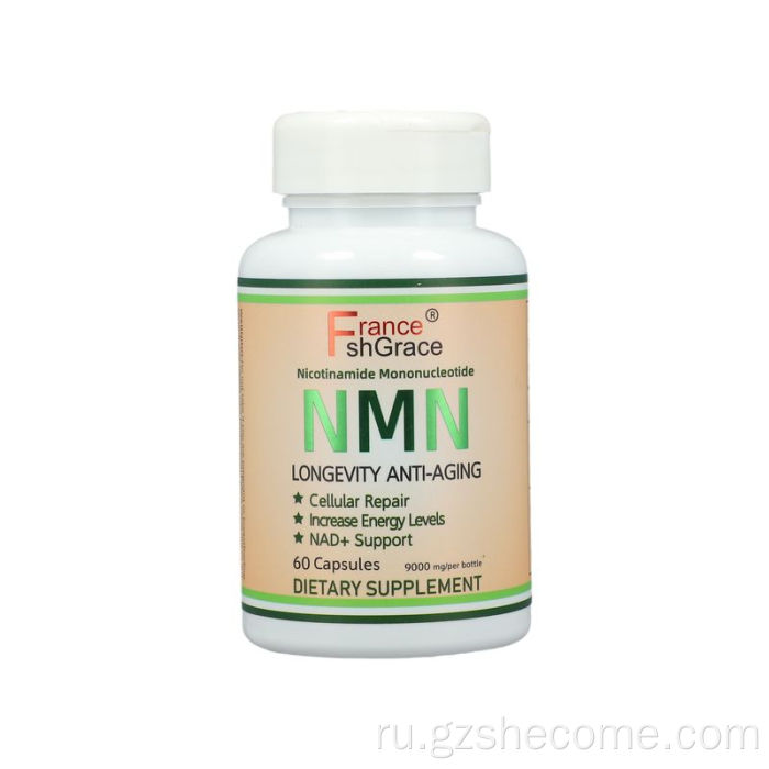 NMN оптовые капсул Экспрессия гена NMN Дополнение